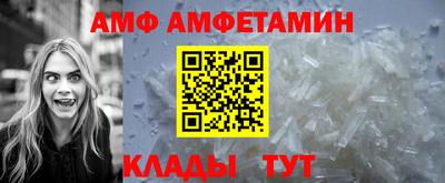 экстази Комсомольск-на-Амуре