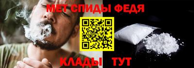 экстази Комсомольск-на-Амуре