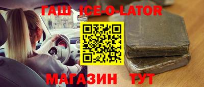 MDMA Конаково