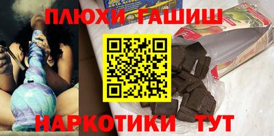 марихуана Коммунар