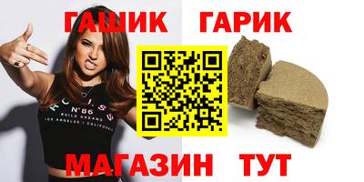 экстази Комсомольск-на-Амуре