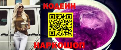 экстази Комсомольск-на-Амуре