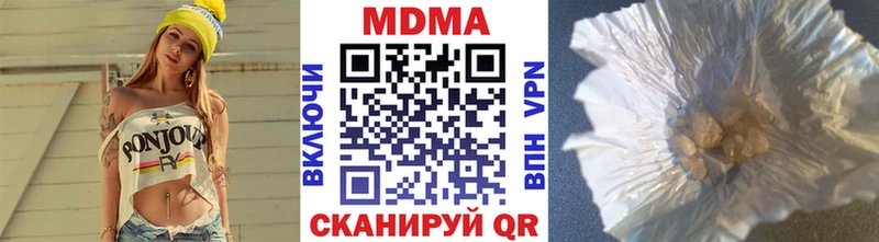 OMG сайт  Сухой Лог  MDMA кристаллы  цена наркотик 
