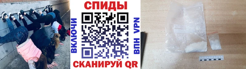МЕТАМФЕТАМИН винт  где купить наркоту  Сухой Лог 