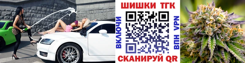 Конопля AK-47 Сухой Лог